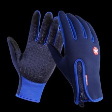 Перчатки водоотталкивающие B-Forest синие XL